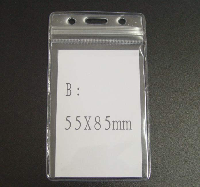 Plastic card holders - Press seal