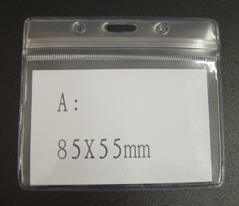 Plastic card holders - Press seal