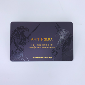 Plastic Cards -0.76mm Matte Finish