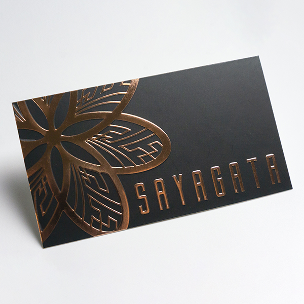 Velvet Business Cards - 350gsm